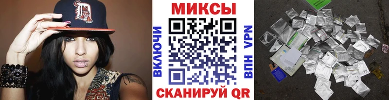 Бутират оксана  Железногорск 