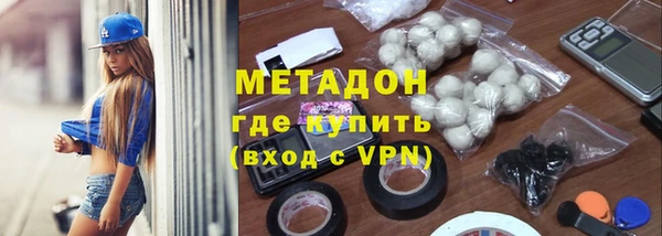 сатива Приозерск