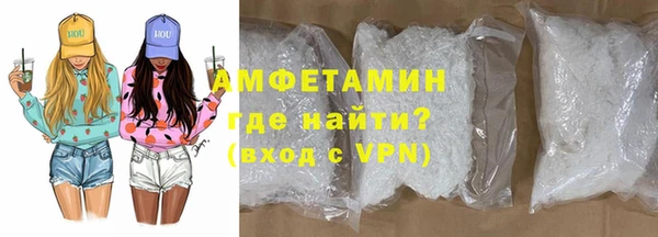 сатива Приозерск