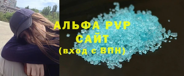 гидропоника Ростов