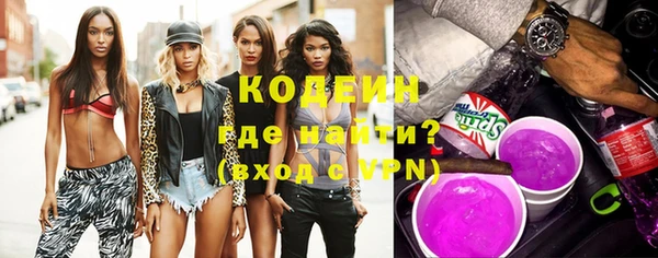 круглые Рославль