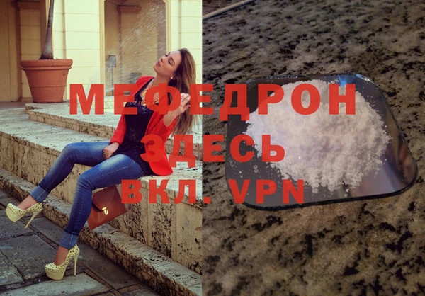 сатива Приозерск