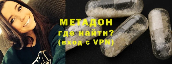 сатива Приозерск